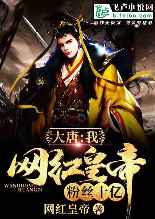 大豪宅逃脱8