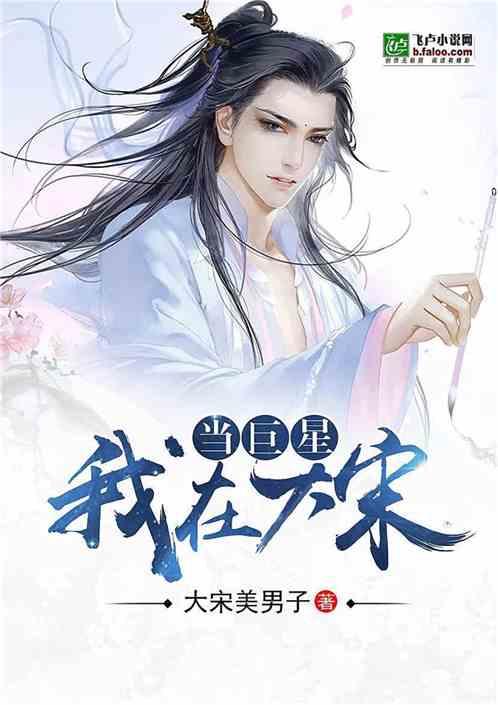 恶灵附身