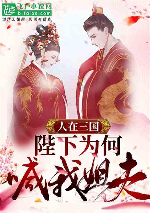 浪漫天花板!长沙有自己的“一夜鱼龙舞”