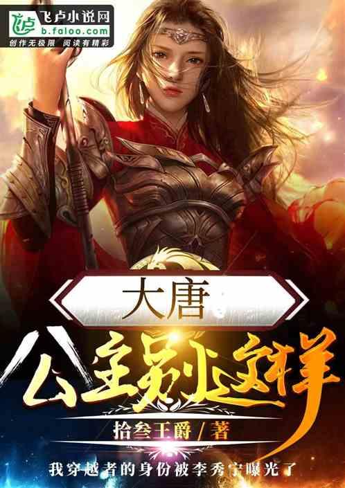 梁建章的“人口战略”与携程的“战略裁员”
