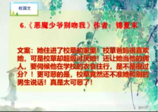 中世纪财宝对对碰
