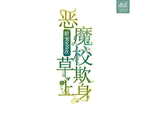 清热,止咳,祛痰,平喘,抗菌抗病毒,用于呼吸系统的5个中成药