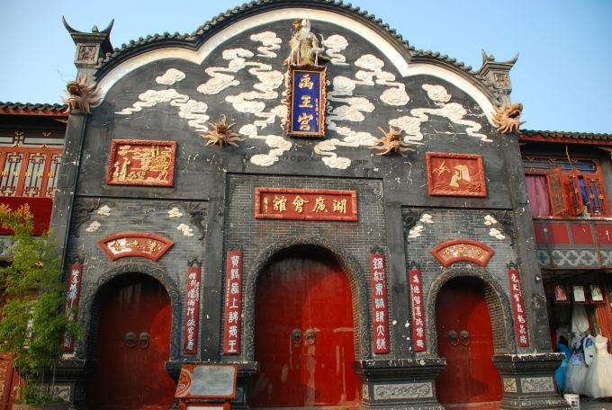 谁是公主