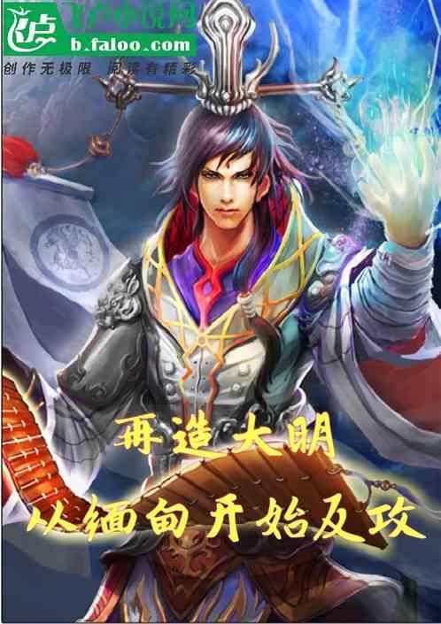 雪天路滑 摔倒损伤要重视