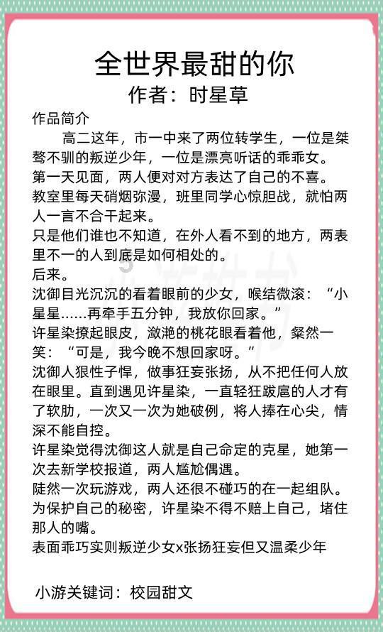 小猫钓鱼正版下载中文版