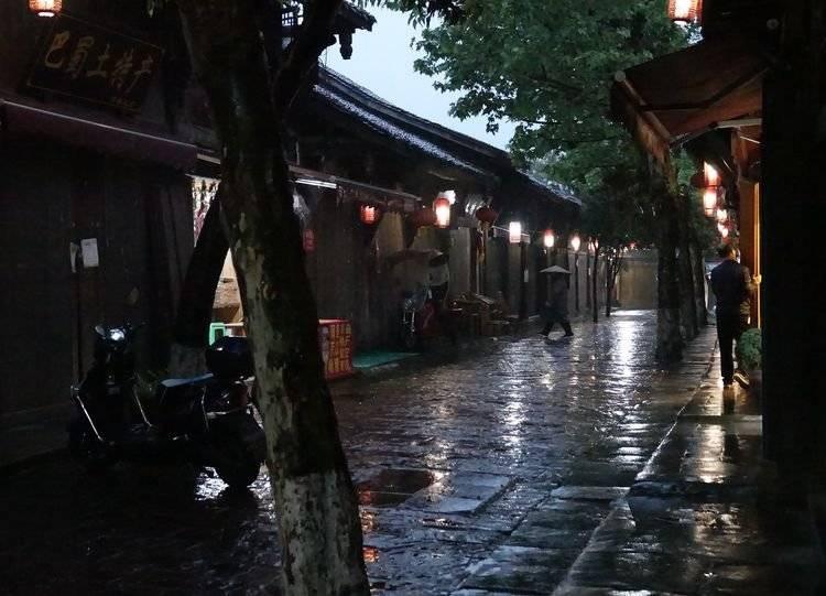 天命奇御
