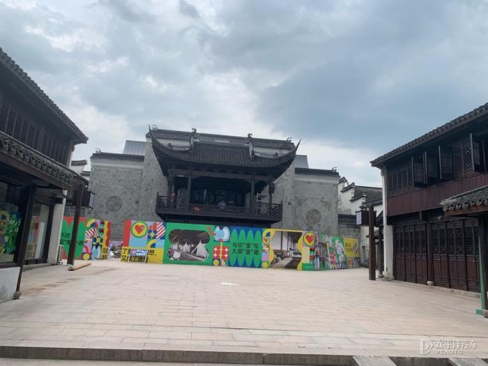 雨天旅行