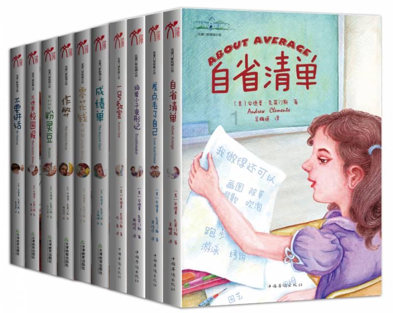 膝盖不好、膝盖疼得，每天30下，修复膝盖，膝盖1天更比一天健康