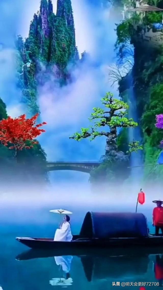 大话2经典版
