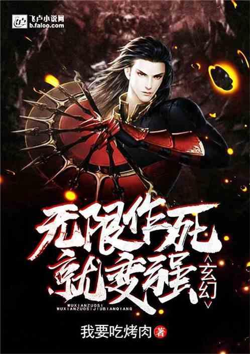 吉利和沃尔沃“闹分家”，但却继续保持合作，这是怎么一回事儿？游戏画面