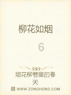 救援男孩与狗
